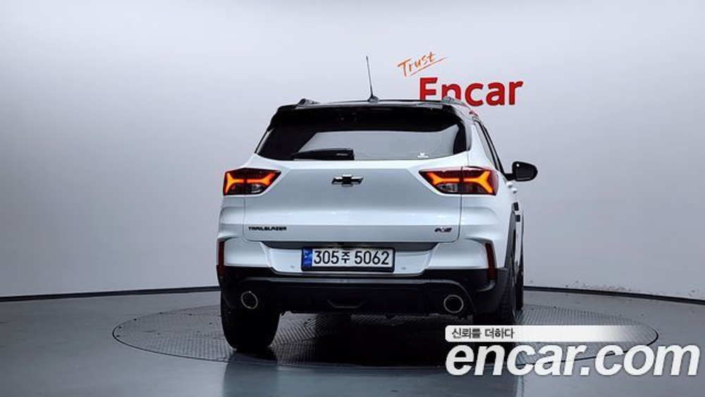 Chevrolet Trailblazer 1.3 Turbo 2WD — 2023