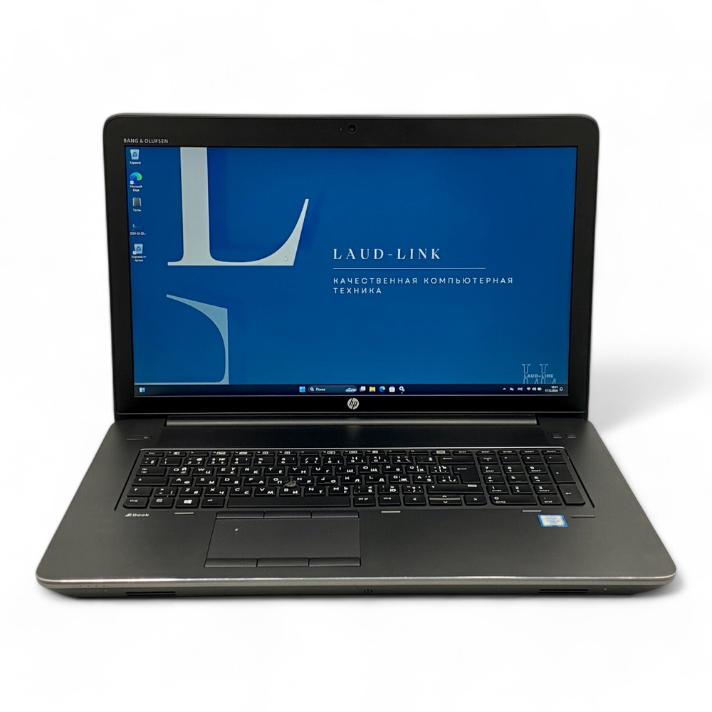 ZBook 17 G3