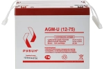 Аккумуляторная батарея Рубин AGM-U 12-75 Ач