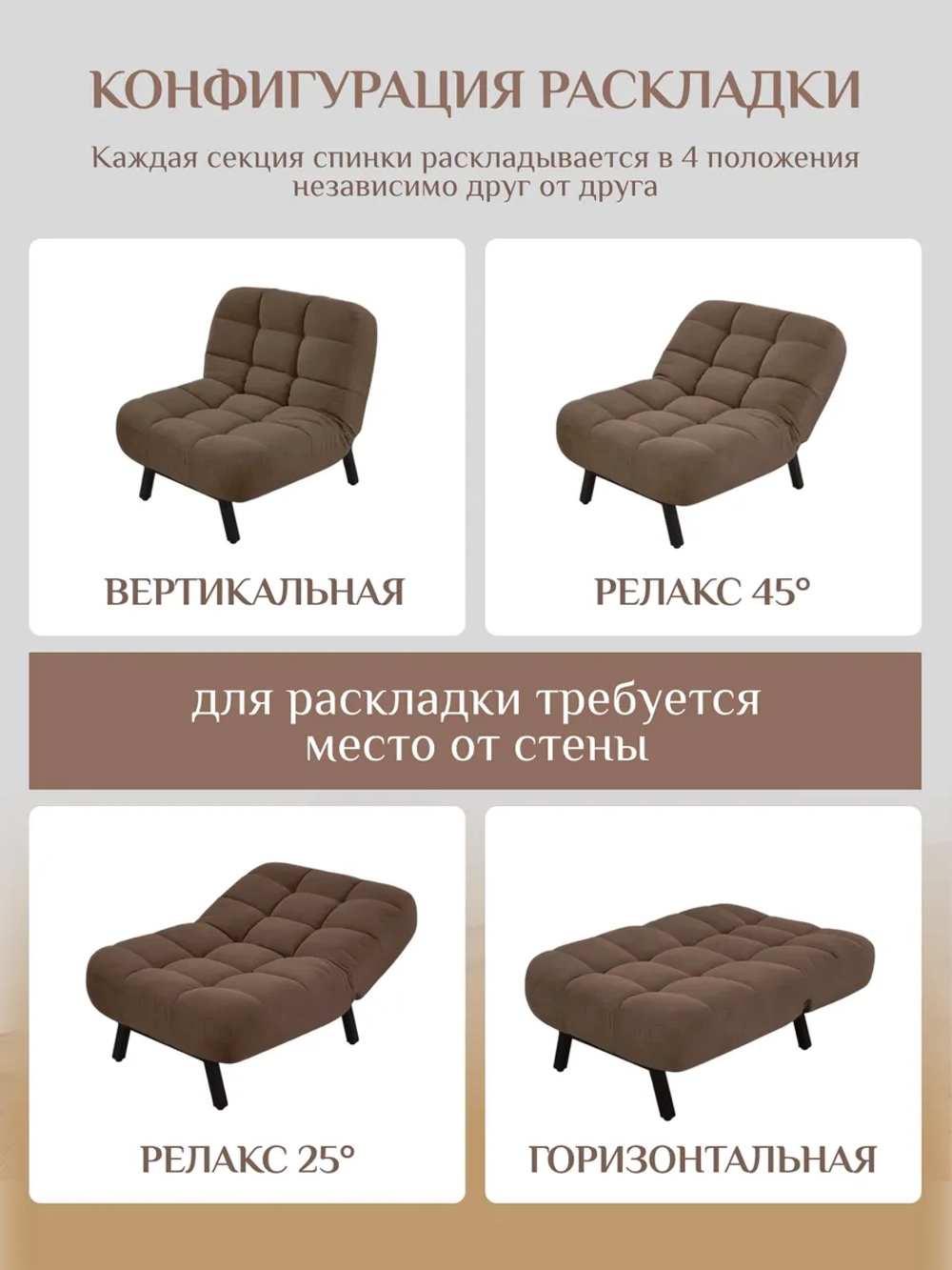 302 Комплект