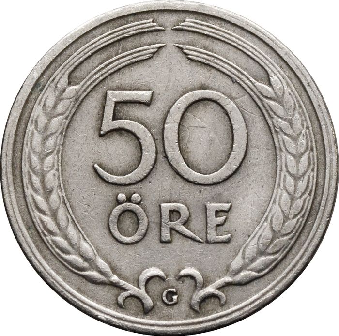 50 эре 1940 Швеция (никелевая латунь)