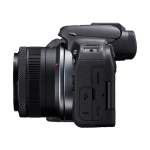 Цифровая фотокамера Canon EOS R10 Kit RF-S 18-45mm f/4.5-6.3 IS STM