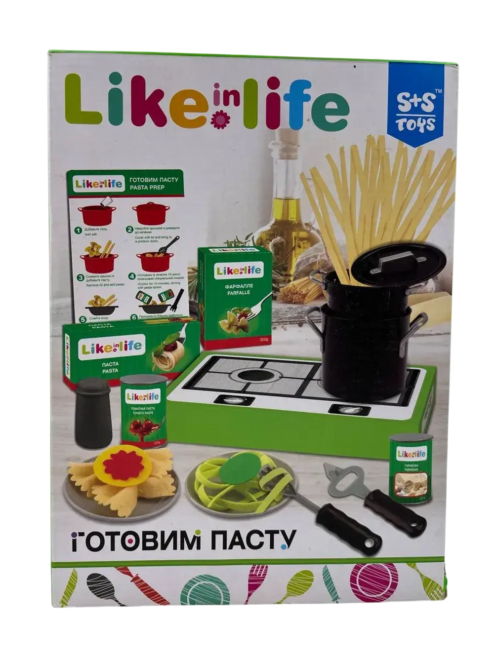 Игровой набор Кухня " Готовим Пасту" (12 предметов)