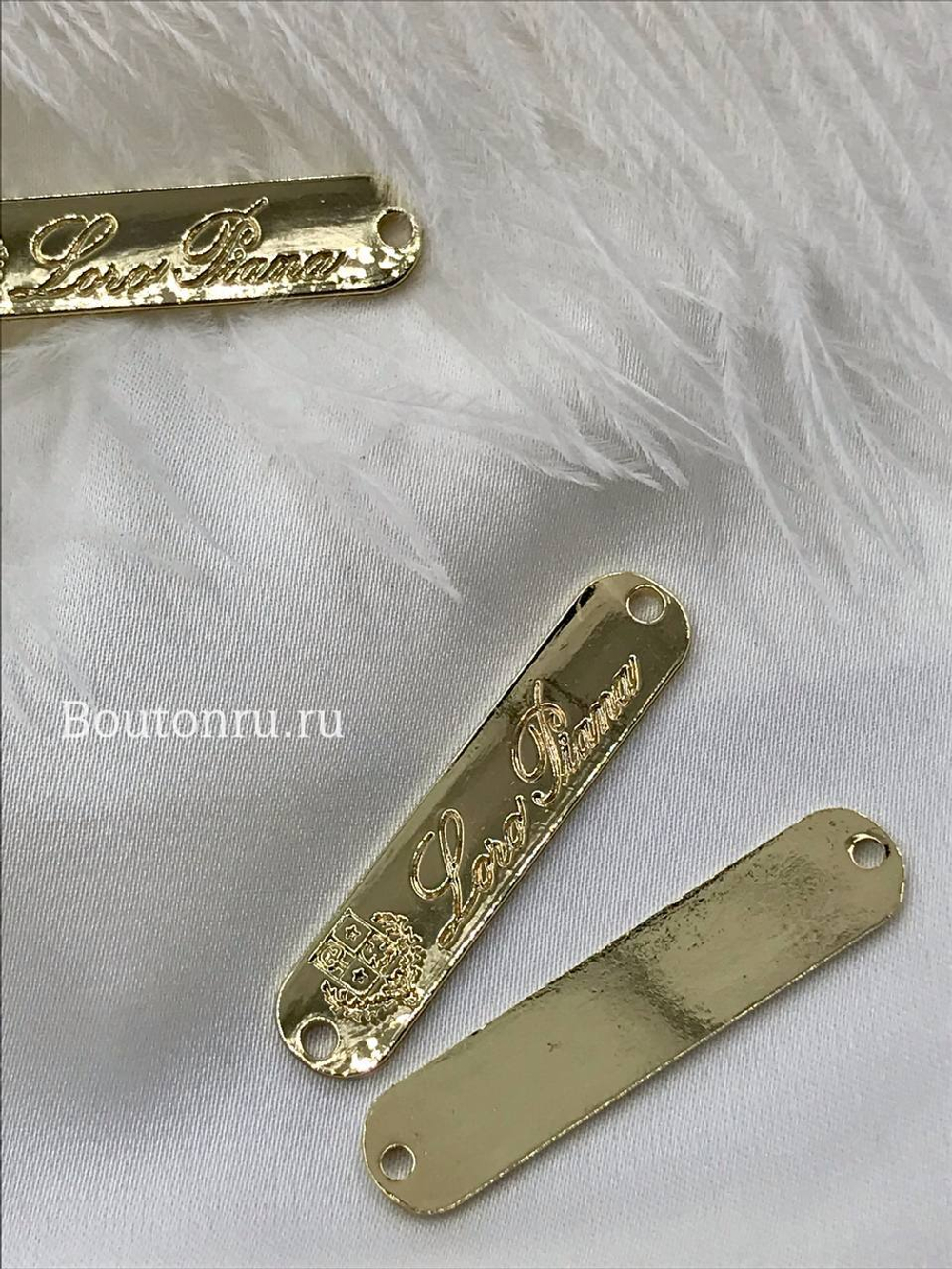 Логотип золотистый металлический ЛП.
