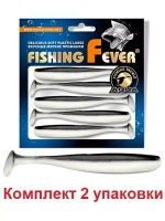 Мягкая приманка риппер FishingFever10,0cm,5,0g,уп 5 шт