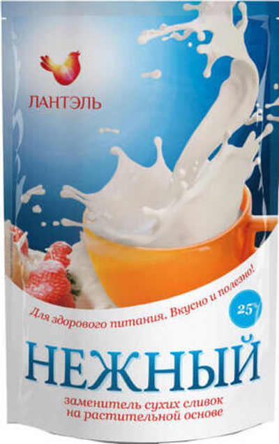 Сливки Лантэль Нежные 175 г