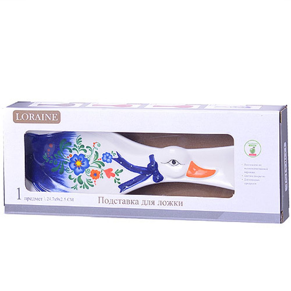 Подставка для ложки Loraine 21580 Гуси 24,7 см