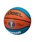 Мяч баскетбольный Training ECOBALL 2.0 Replica №6