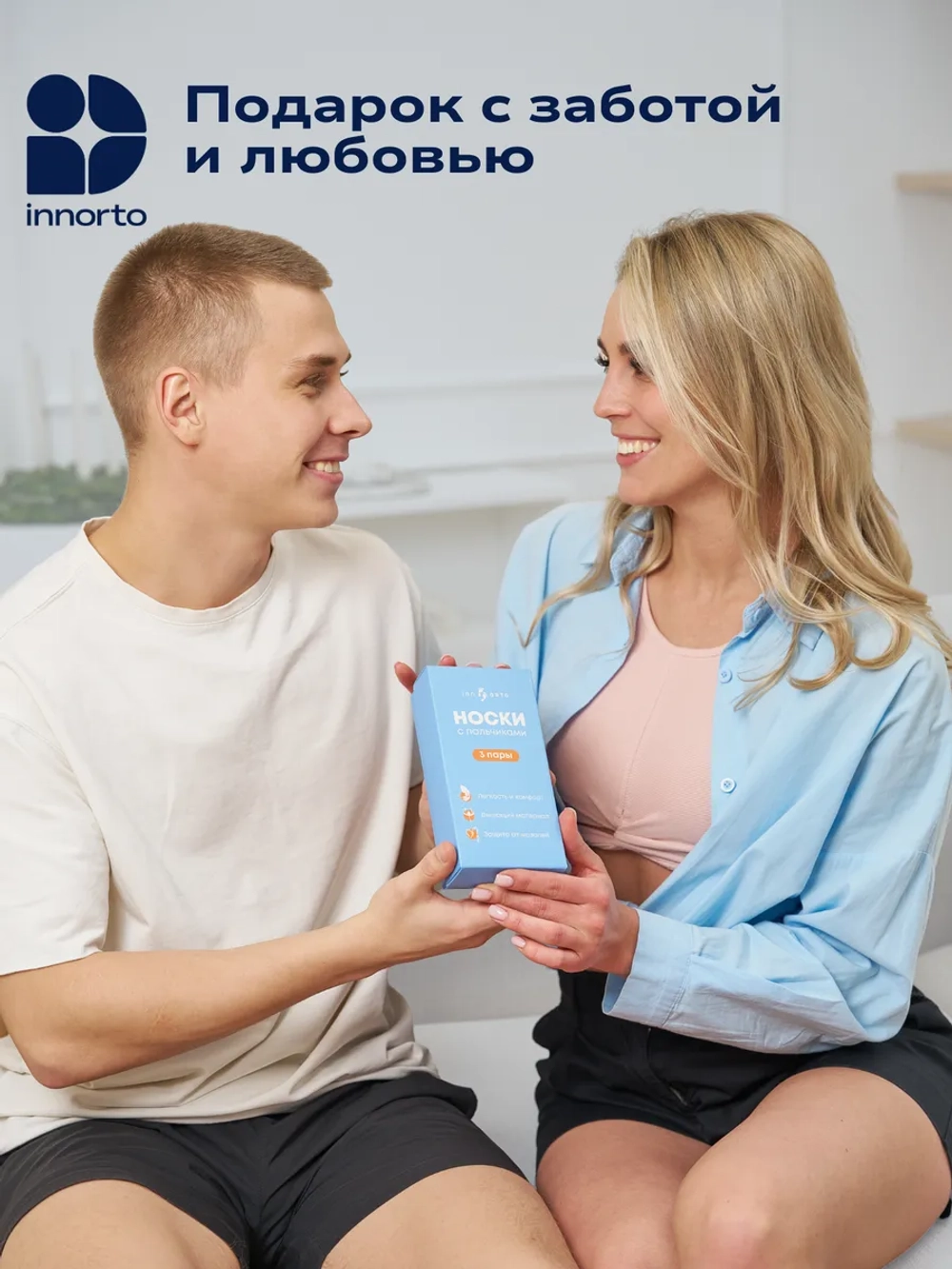 WB 21402.бежевый #5