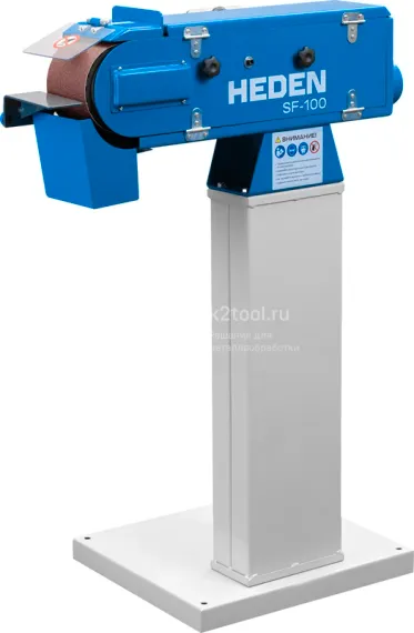 Ленточный шлифовальный станок Heden SF-100
