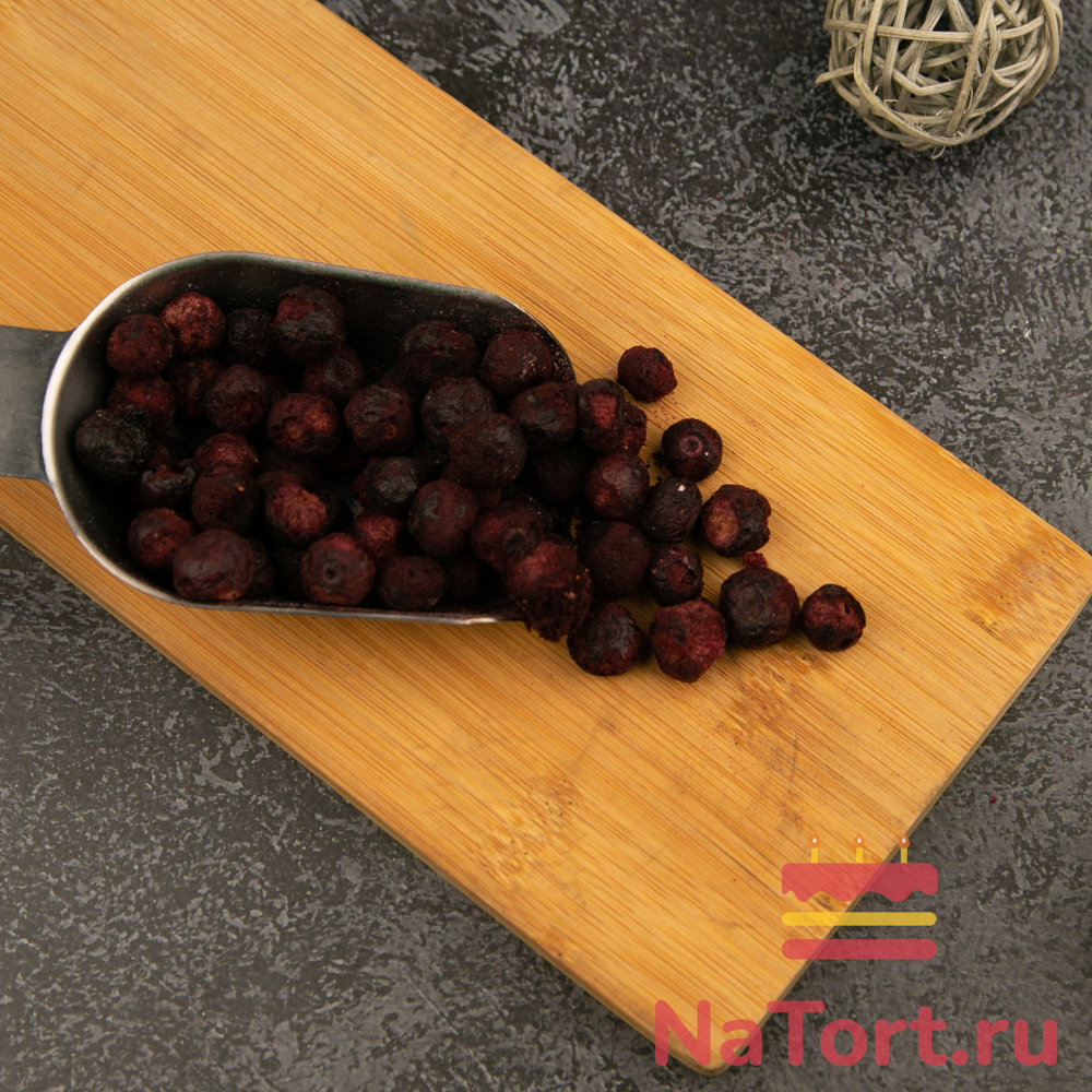 Черника сублимированной сушки,целые ягоды, 1 кг.