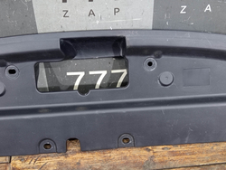 Кожух замка капота Haval Jolion 21-нв Б/У Оригинал 5509115XST01A