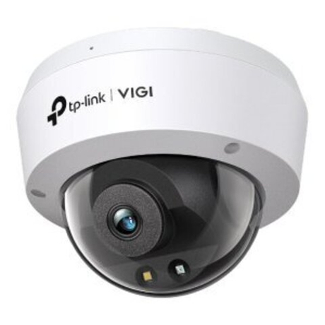 VIGI C240 2.8mm