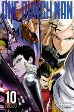 Ванпанчмен. One-Punch Man. Книга 10. Сожранная капуста. Вперед!