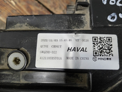 Фара правая LED Haval Jolion 21-нв Б/У Оригинал 4121105XST01A
