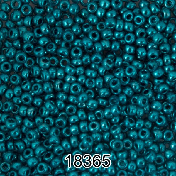 Бисер Preciosa 10/0 (2.3 мм), 500 г, 18365 (Ф655) бирюзовый/металлик