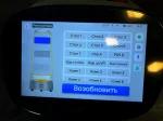 Робот промоутер PUDU «KettyBot»