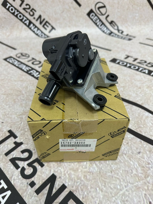 Клапан рециркуляции газов GX460 до 13г