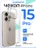 Чехол накладка iPhone 15 Pro 6.1" Gurdini силикон Ultra Twin 1 mm прозрачный