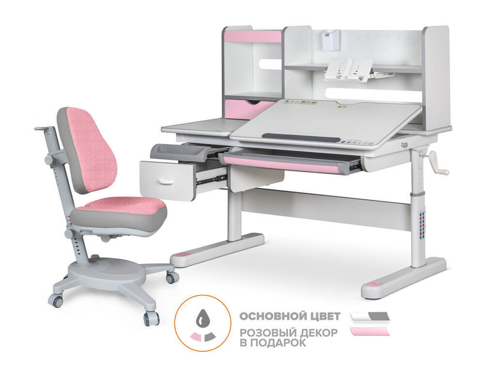 Комплект Mealux Evo парта Florida Multicolor PN + кресло Onyx DPG (арт.EVO-52 W + PN MC + Y 110 DPG)