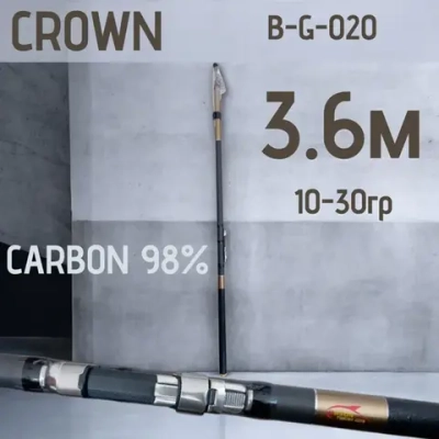удилище crown B-G-020 10-30 ГР