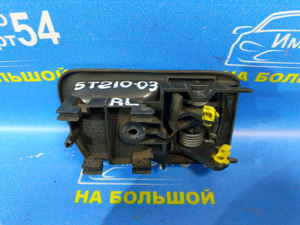 Ручка двери задней левой салонная TOYOTA CORONA PREMIO 1999