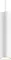 Трековый светильник Smal 359269 Novotech