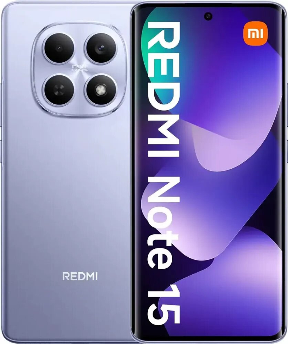 Смартфон Xiaomi Redmi Note 15 4G 8/256Gb, Ростест(ЕАС), 6.77", AMOLED, , NFC, Mist Purple (Фиолетовый)
