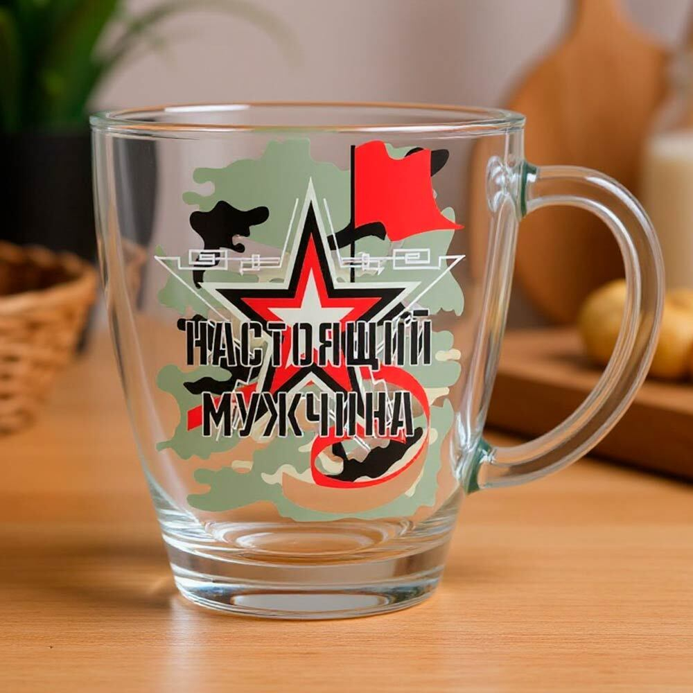 Кружка 350мл Настоящий мужчина