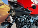 Honda CMX 1100 Rebel, АКПП 2025