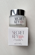 Лечебный увлажняющий успокаивающий крем с экстрактом галактомисис SECRET KEY Starting Treatment Cream, 50 мл