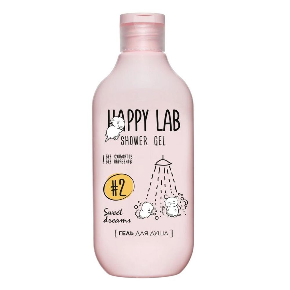 АЛ Happy Lab Жидкое мыло Sweet Dreams 300г/8шт/5196