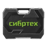 Набор инструментов, 1/2", 3/8", 1/4", пластиковый кейс 160 предм. Сибртех — фото 5