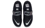 Nike High Jump Elite "Black Indigo Fog Speckled"