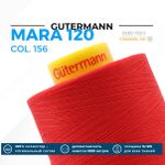 Нитка Gutermann Mara 120 (5000 метров), 1 боб., универсальная | 156 красный