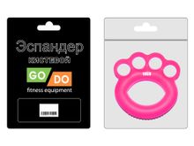 Эспандер кистевой нагрузка 4,5 кг GO DO :HQ029-10LB