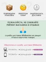 Укороченная футболка туника