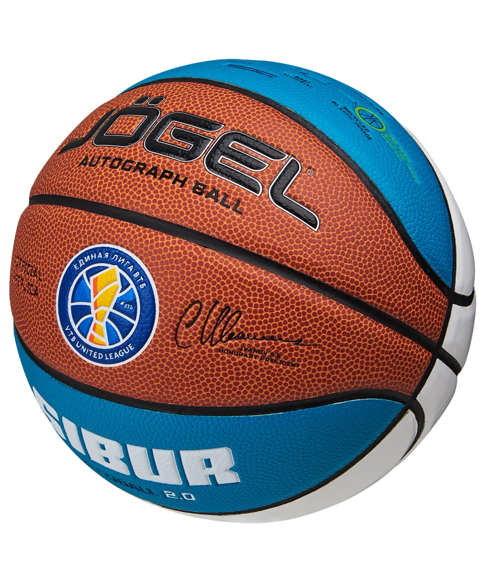 Мяч баскетбольный ECOBALL 2.0 Autograph №3