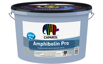Amphibolin Pro
