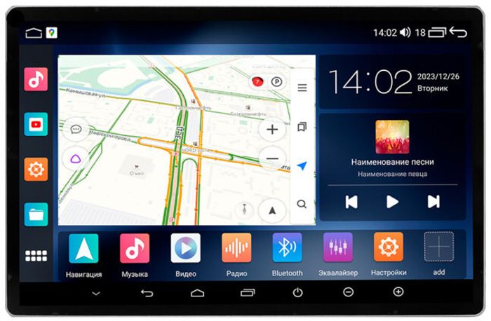 Магнитола для Chevrolet TrailBlazer 2012-2015 - Parafar PF957 на Android 13, Быстрая, QLED 2K монитор 11" или 13", CarPlay, 4G SIM-слот