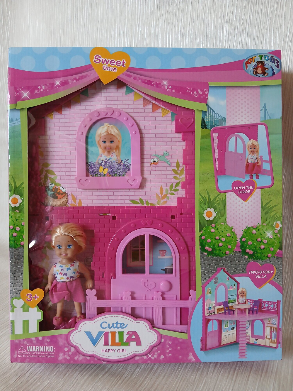 Игровой домик "На вилле" кукла, домик, мебель, машина, мотоцикл. кукла 11,5 см, домик 36 см. Домик в36*ш22*г22см.