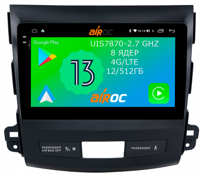 Магнитола для Mitsubishi Outlander XL, Peugeot 4007, Citroen C-Crosser - Airoc 2K AU-2606 на Android 13, Быстрейшая, SIM-слот