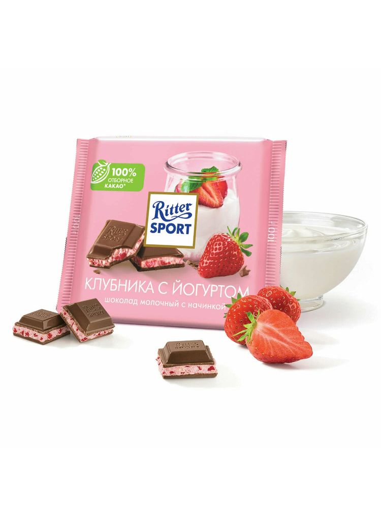 Шоколад молочный Ritter Sport Клубника и йогурт 100 г x 4 шт