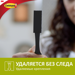 Застежки самоклеящиеся для картин, черные, большие, 4 пары