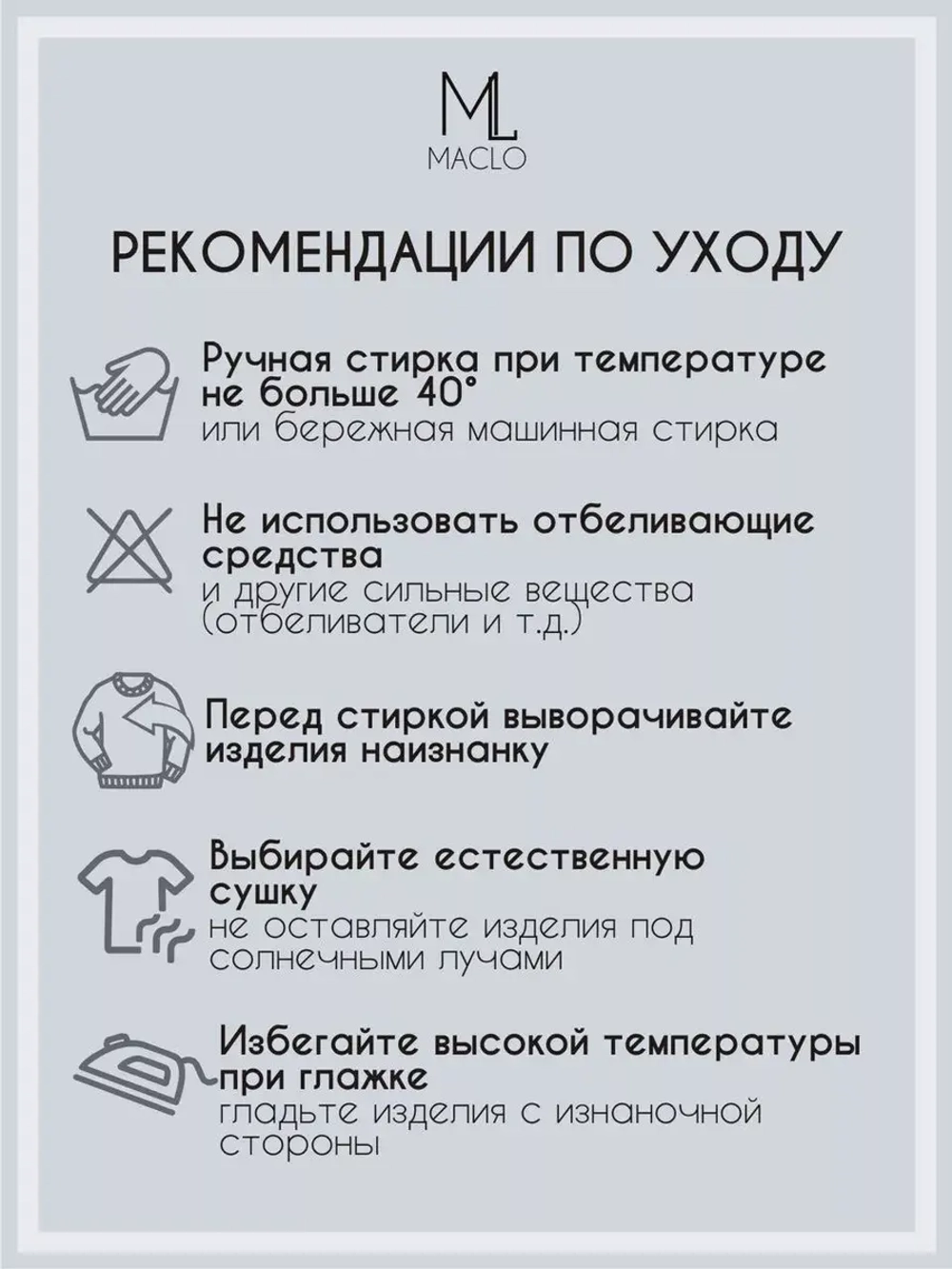 Шорты с пайетками летние