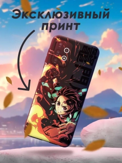 Чехол на Samsung A13