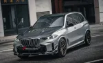 Карбоновый обвес для BMW X5 G05 Рестайлинг 2023+ БМВ