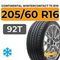 Continental WinterContact TS 870 205/60 R16 92T