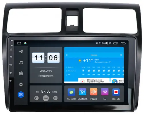 Магнитола для Suzuki Swift 2004-2010 - ZX426R10-7862 Android 10, Быстрая, SIM-слот