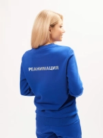 Свитшот Реанимация